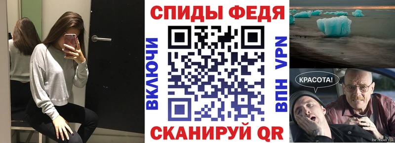 Амфетамин VHQ  где найти наркотики  мега   Верхняя Пышма 