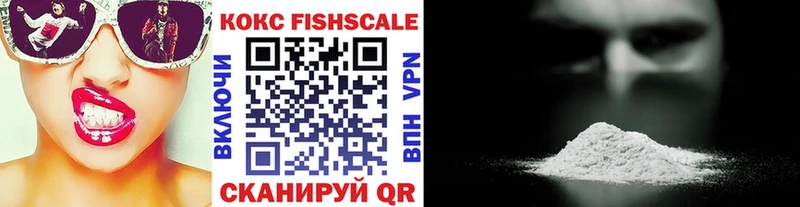 Кокаин 97%  Верхняя Пышма 