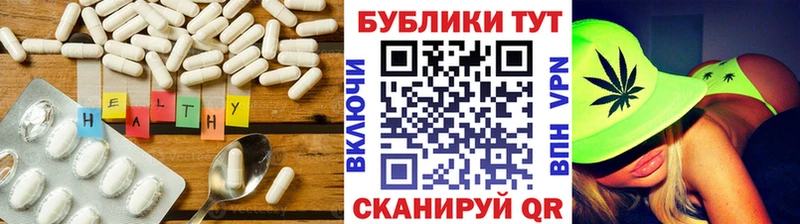 Ecstasy Punisher  Верхняя Пышма 