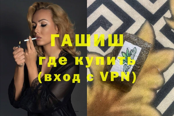jwh Богородицк