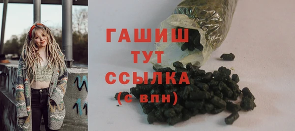 тгк Беломорск