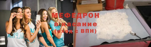 дурь Белокуриха
