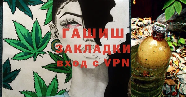 соль ск Белоозёрский