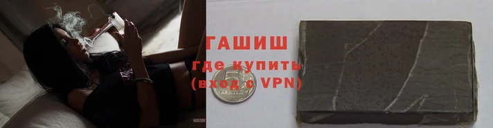 соль ск Белоозёрский