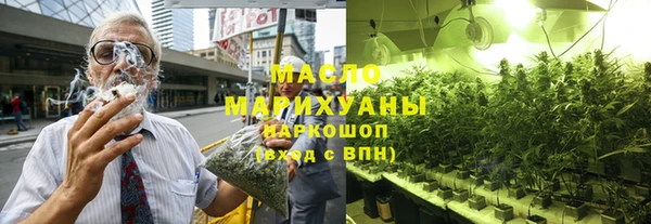 дурь Белокуриха