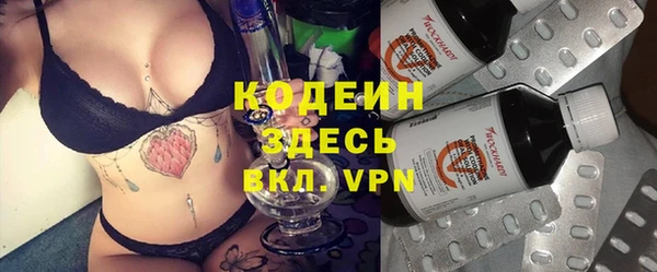 дурь Белокуриха