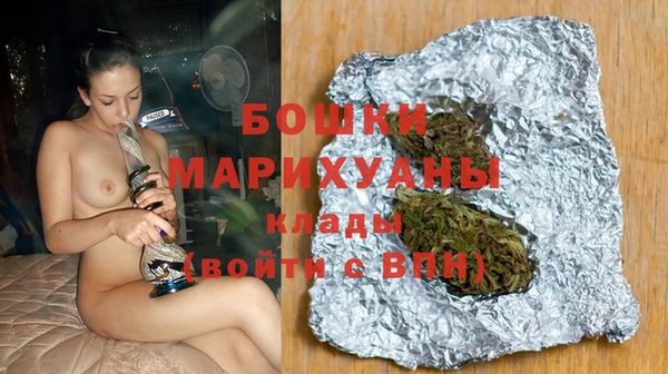 герыч Богданович