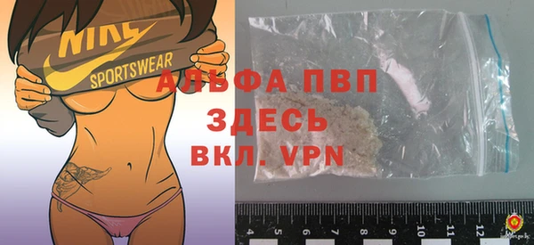 соль ск Белоозёрский