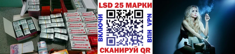 ЛСД экстази кислота Верхняя Пышма