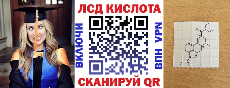 Наркотические марки 1,8мг  ссылка на мегу ONION  Верхняя Пышма  наркотики 