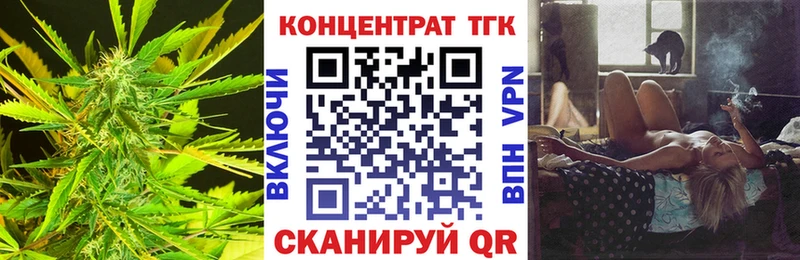кракен как войти Верхняя Пышма ТГК концентрат